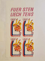 1976 Judo 4er Block Postfrisch 4er Block Ersttagsstempel - Cartas & Documentos