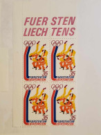 1976 Judo 4er Block Postfrisch 4er Block Ersttagsstempel - Brieven En Documenten