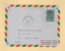 Togo - Dapango - 1967 - Union Monetaire - Togo (1960-...)