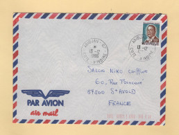Cote D Ivoire - Abidjan 07 - 1986 - Costa D'Avorio (1960-...)