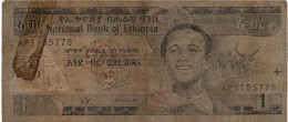 Billet Ethiopia  1989 - Ethiopië