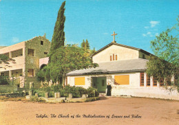 ISRAEL- Tabgha - L'église De La Multiplication Des Pains Et Des Poissons - Colorisé - Carte Postale - Israel