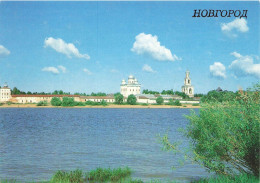 RUSSIE - Novogorod - Architecture Du Monastère De Yuryev - Colorisé -  Carte Postale - Russia