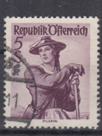 ⁕  Austria 1948 ⁕ Traditional Costume / Trachtenserie ERROR Horizontal Line Mi.925 ⁕ 1v Used - Abarten & Kuriositäten