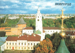 RUSSIE - Novogorod - Vue Sur Le Quartier De Sofia - Colorisé -  Carte Postale - Rusia