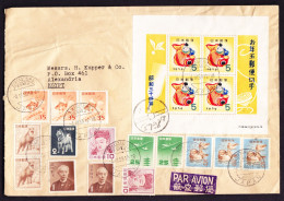 1959 Flugbrief Aus Osaka. Bundfrankatur Mit Block 1959 Nach Alexandria. Etwas Faltig. - Storia Postale