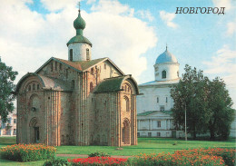 RUSSIE - Novogorod - Église De St Paraskeva Sur La Place Du Marché Au 13e Siècle - Colorisé -  Carte Postale - Russie