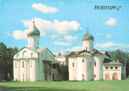 RUSSIE - Novogorod - Église De Procope Et Des Femmes Porteuses De Myrrhe - Colorisé -  Carte Postale - Russland