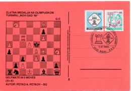 *** Yugoslavia, Chess, First International Olympic Open Tournament, Novi Sad 1990 - Echecs