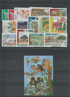 Mayotte Année Complète 2001 Poste 96 à 110 Et PA 5, 16 Val ** MNH - Nuevos