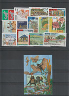 Mayotte Année Complète 2001 Poste 96 à 110 Et PA 5, 16 Val ** MNH - Unused Stamps