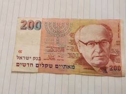 Israel-200 NEW SHEQALIM-ZALMAN SHAZER-(1991)(637)(LORINCZ/BRUNO)(2130308799)-XXF-GOOD - Israele