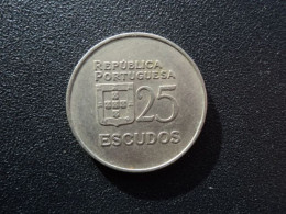 PORTUGAL : 25 ESCUDOS   1982    KM 607a     SUP - Portugal