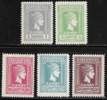 SAMOS 1912 Hermeshead Issue Complete MH Set Vl. 4 / 8 - Samos