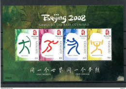 A53402)Olympia 2008: Vanuatu Bl 63** - Zomer 2008: Peking