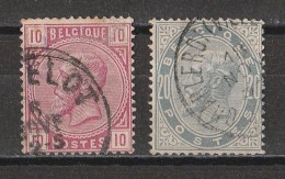 Belgique 1883 : Timbres Yvert & Tellier N° 38 Et 39 Oblitérés (*) - 1883 Léopold II