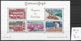 CAMBODGE BF 22 * Côte 8 € - Cambodge