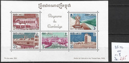 CAMBODGE BF 22 ** Côte 8 € - Cambodge