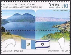 Israel 2023 - Joint Issue With Guatemala - Lakes - A Stamp With A Tab - MNH - Gezamelijke Uitgaven