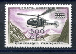 RC 26662 REUNION CFA 500F HELICOPTERE ALOUETTE NEUF ** MNH TB - Neufs