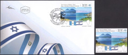 Israel 2023 - Joint Issue With Guatemala - Lakes - A Stamp With A Tab - MNH & FDC - Gezamelijke Uitgaven