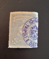 RARE TIMBRE OTTOMANT TURQUIE.CACHET BLEU TRIPOLI.AVEC GOMME.ANNEES 1890 - Altri & Non Classificati