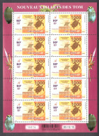 Wallis Et Futuna - 2014 - Feuille Du N° 807 - Neuf ** - Nouveaux Billets Des TOM - Neufs