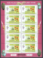 Wallis Et Futuna - 2014 - Feuille Du N° 806 - Neuf ** - Nouveaux Billets Des TOM - Unused Stamps
