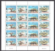 Wallis Et Futuna - 2012 - Feuille Des N° 764 à 767 - Neuf ** - Coraux Tabulaires - Unused Stamps