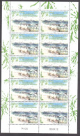 Wallis Et Futuna - 2012 - Feuille Du N° 768 - Neuf ** - 70 Ans De L'arrivée Des Américains - Unused Stamps