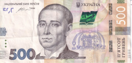 BILLETE DE UCRANIA DE 500 HRIVEN DEL AÑO 2015 (BANKNOTE) - Ucraina