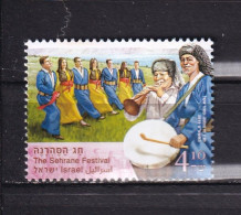 ISRAEL-2019-SEHRANE FESTIVAL-MNH- - Used Stamps (without Tabs)