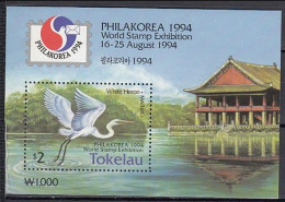 Tokelau 1994 (MNH) (Mi BL3) - Intermediate Egret (Ardea Intermedia) - Collections, Lots & Series