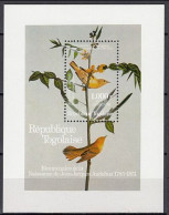 Togo 1985 (MNH) (Mi BL267) - Yellow Warbler (Setophaga Petechia) - Konvolute & Serien