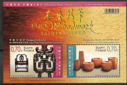 2007 Finnland Mi. Bl. 45**MNH   Finnisches Und Chinesisches Kunsthandwerk. - Neufs