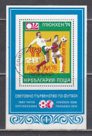 Bulgaria 1978 - Football World Cup, Argentina'78, Bl. 76, Used - Gebraucht