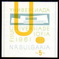 BULGARIA 1961 Universiade Student Games Block MNH / **  Michel Block 8 - Unused Stamps