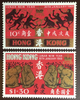 Hong Kong 1968 Year Of The Monkey MNH - Ungebraucht