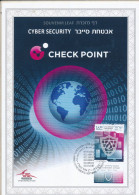 ISRAEL 2023 CHECK POINT CYBER SCURITY SOFTWARE STAMPS SOUVENIR LEAF - Unused Stamps