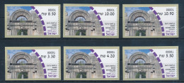ISRAEL 2023 NATIONAL PARK BARAM ATM SET MACHINE 001 MNH - Unused Stamps
