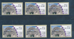 ISRAEL 2023 NATIONAL PARK BARAM ATM SET MACHINE 714 HAIFA MNH - Unused Stamps
