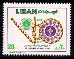 Liban 1988 Mi. 1335 Neuf ** 100% Scout - Lebanon