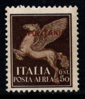 Tripolitania 1930 Sass. 8 Neuf ** 100% Poste Aérienne 50 Cents. - Tripolitaine