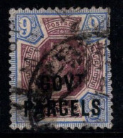 Grande-Bretagne 1887 Mi. 30 Oblitéré 100% 9 P, PARCELLES GOV Surimprimé - Oficiales