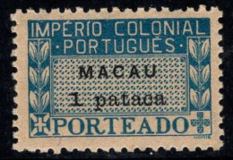 Macao 1947 Mi. 43 Neuf ** 100% Timbre-taxe 1 P - Timbres-taxe