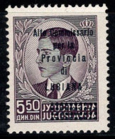 Ljubljana 1941 Sass. 50 Neuf ** 80% Timbres De Yougoslavie, Brun Lilas 5,50 - Lubiana