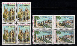 Chypre 1976 Mi. 25-26 Neuf ** 100% Bloc De Quatre Surimprimé Monuments - Used Stamps