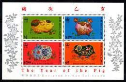 Hong Kong 1996 Mi. Bl. 34 Bloc Feuillet 100% Neuf ** Année Du Cochon - Blocks & Kleinbögen