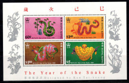 Hong Kong 1989 Mi. Bl. 11 Bloc Feuillet 100% Neuf ** Année Du Serpent, Réveillon Du Nouvel An - Blocs-feuillets