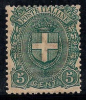 Italie 1896-97 Sass. 67 Neuf ** 100% 5c, Armoiries De La Savoie... - Mint/hinged